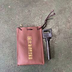北海道民芸家具 チェスト たんす 和箪笥 洋服箪笥 引き戸付き 引き出し収納 和モダン 樺材 天然木 古民家 和家具 和室の画像