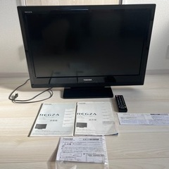 お値下げ　配達可能！　東芝　REGZA 32A1 液晶テレビ 32インチ