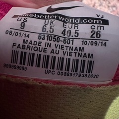 レディース NIKEナイキ スニーカーの画像