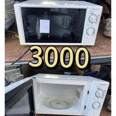 2021生産電子レンジ