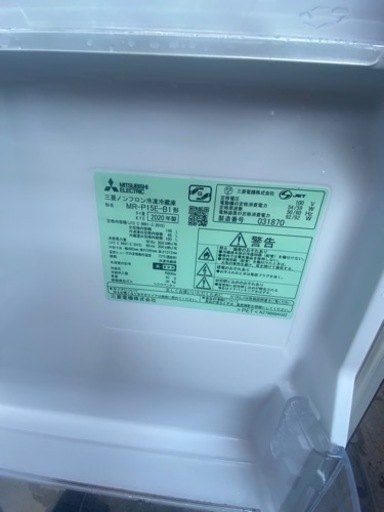 4点セットになります