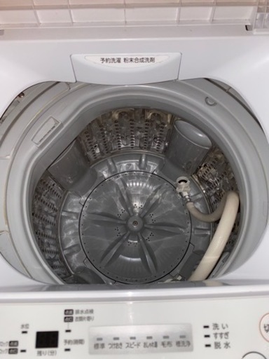 4点セットになります