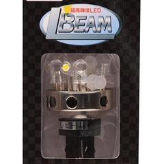 M&Hマツシマ L8187 R&W L・ビーム (12V) R&...