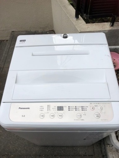 2022年製　パナソニック5.0kg洗濯機