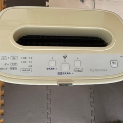 加湿空気清浄機の画像