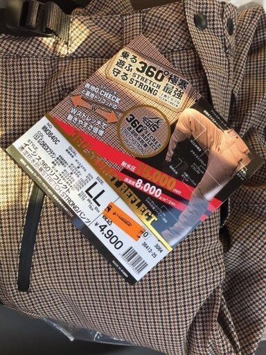 再値下げ‼‼IKEAイケア2015年製ソファベッド美品 (カッパ太郎