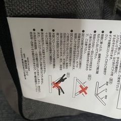 ニトリ カジュアルソファキッド ２の画像