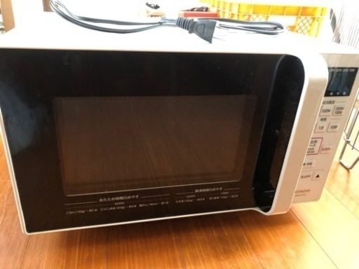 HITACHI 電子レンジ 2021年製