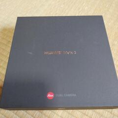 HUAWEI Mate9 Pro 中古の画像
