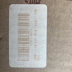 加湿器HAWKCOOL HQ-JS837大容量 17L 超音波式加湿器 の画像