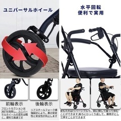 シルバーカー 歩行車 アシストウォーカー高さ調節可 折り畳み可 手押し車 歩行補助具介護保険 ショッピング用 室内室外兼用 高齢者用 四輪歩行器 (Q08H-01) の画像