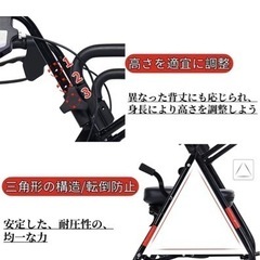 シルバーカー 歩行車 アシストウォーカー高さ調節可 折り畳み可 手押し車 歩行補助具介護保険 ショッピング用 室内室外兼用 高齢者用 四輪歩行器 (Q08H-01) の画像