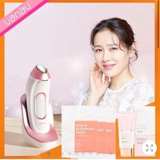 お値下げ【レア・美品】韓国製 美顔器Vanavバナブ UP6