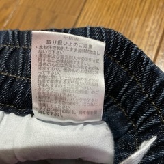 スピンズ　ラインデニムパンツの画像