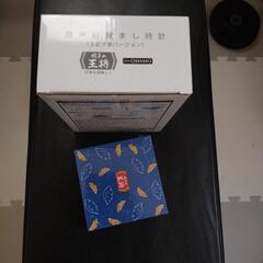 ワイヤレスイヤホン【新品】、目覚ましとけい【新品】