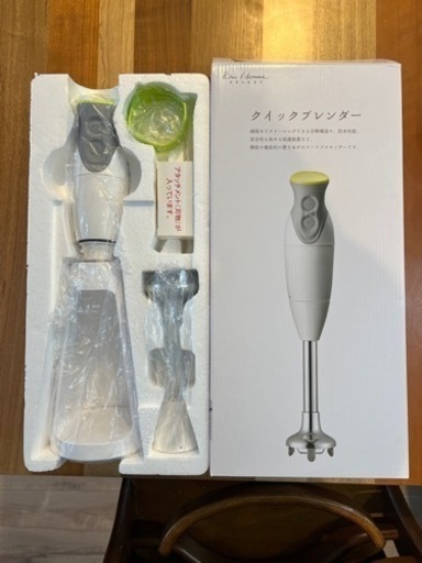 貝印 クイックブレンダー
