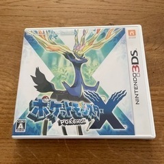 ポケットモンスターX 3DS