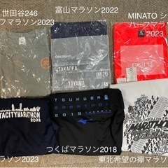 マラソン大会　参加Tシャツまとめ売り