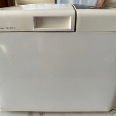 ホームベーカリー　FUNAI GAB 300-2の画像