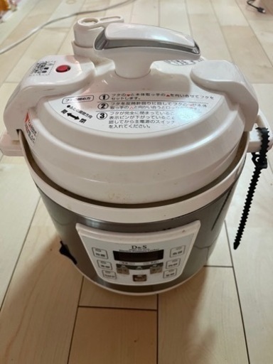 電気圧力鍋売ります。