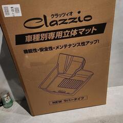 新品　クラッツィオ ジムニー JB64W JB74W MT車 N...