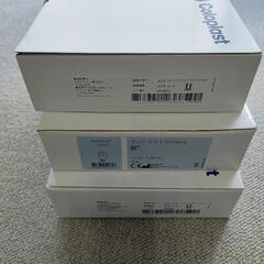 ストーマ コロプラスト センシュラ 1 ウロ Xpro 11832 32枚