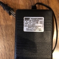 ヌードツリー　180cmの画像