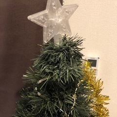 ヌードツリー　180cmの画像