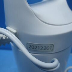 M035　アール　布団＆衣類圧縮袋　吸引機の画像