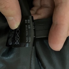 ジャケットの画像
