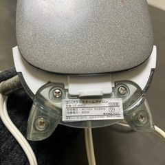 コンパクトスチームアイロンの画像