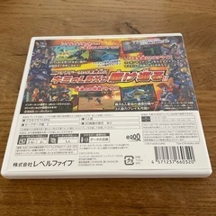 ダンボール戦機　爆ブースト　3DSの画像