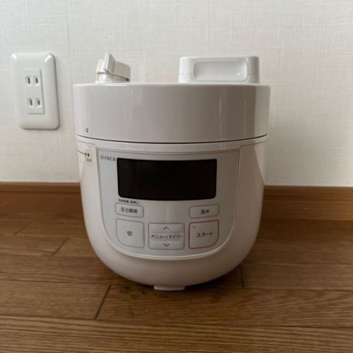 電気圧力鍋