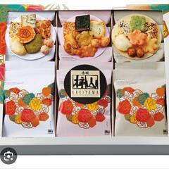 柿山ななこNK-25おせんべい2700円の品