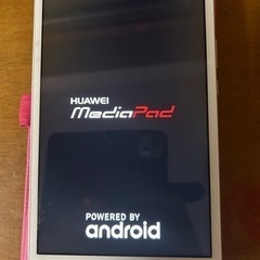 huawei mediapad m3 lite s