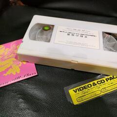 VHS＆CD サザン・オールスターズ - 平和の琉歌の画像
