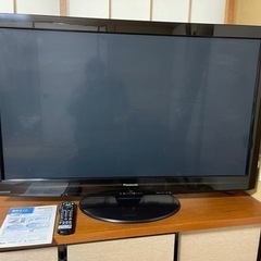H22年製 プラズマテレビ 50インチ