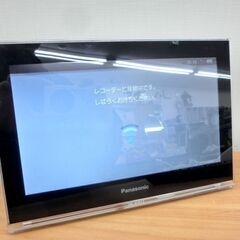 Panasonic モニター付ハードディスクレコーダー ディーガプラス 防水