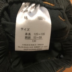 サイズ130 ハーフパンツ　カーキ色の画像