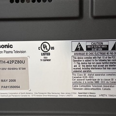 
Panasonic VIERA 42型大画面（但し米国仕様） の画像