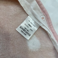 赤ちゃん用　ちゃんちゃんこの画像