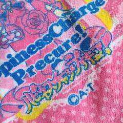 ハンドタオル   ハピネスチャージプリキュアの画像