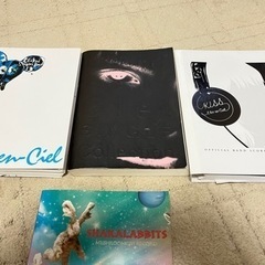バンドスコア　楽譜　L'Arc〜en〜Ciel他