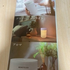 新品未開封 小型加湿器の画像