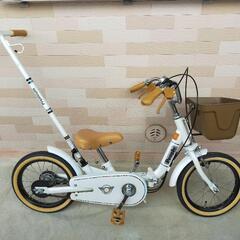 people キッズ　自転車　14インチ