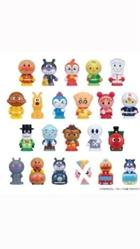 アンパンマンほかほかぴーぷー