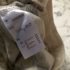 ✨新品✨ハーフパンツ　パイナップル　ホワイトの画像