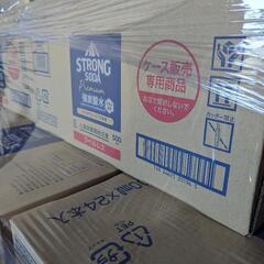 炭酸水　強炭酸　カナダドライ　ラベルレスの画像