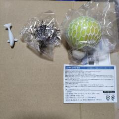 福袋中身　変色!葡萄玉、恐竜化石博物館、新海の仲間たちミニフィギュア