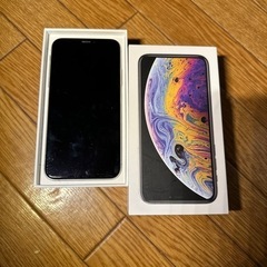 iPhone XS